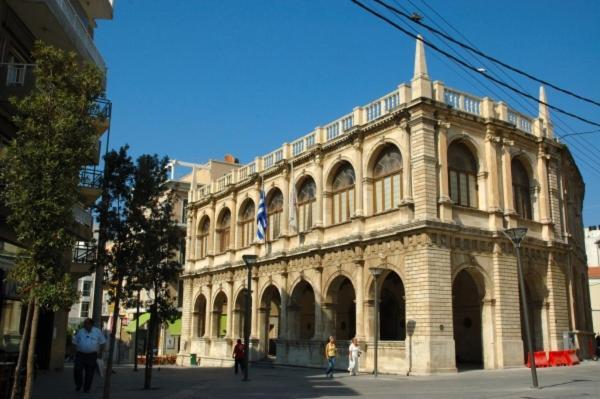 Cristina's Place Apartment Heraklion (Crete)